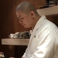 海味 - 