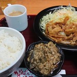 Cha-wa - 日替わり定食    600円