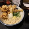 たけうちうどん店