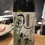 鶏割烹 ならや - 