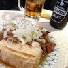 もつ焼き 大統領 支店 もつ焼き 大統領 支店