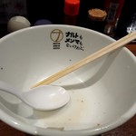 ナルトもメンマもないけれど - 