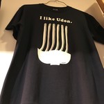 Sanuki Udon Habaya - これがうどん好き宣言Ｔシャツ