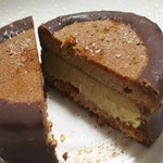 六花亭 - チョコマロン
