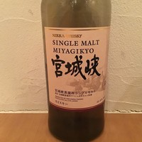 アサヒ 宮城峡 (ウイスキー)