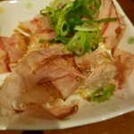 やまと - 奴