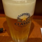 やまと - 神ビール