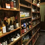 やまと - お酒けっこうあるよ！