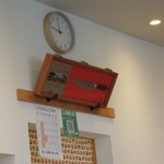 ニボチャチャ!!ラーメン あらき軒 - 