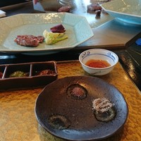 那古亭 - 