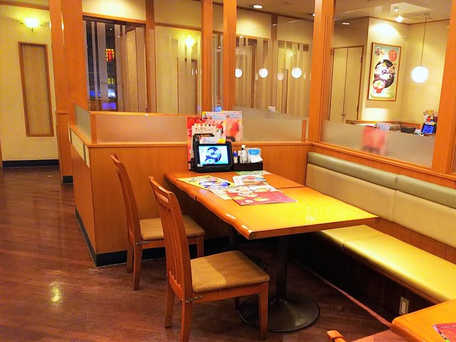 Washoku Sato Kyotanabe Ten photo 4