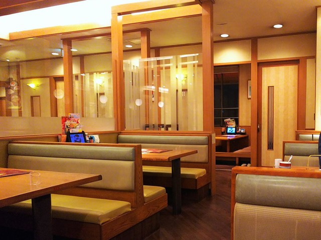 Washoku Sato Kyotanabe Ten photo 5