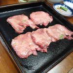 スタミナ苑 - タン