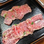 スタミナ苑 - ハラミ