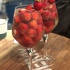 フルーツチューハイ専門店Berry