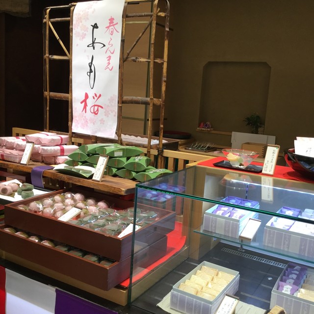叶 匠寿庵 梅田阪急店 かのう しょうじゅあん 梅田 和菓子 食べログ 叶 匠寿庵 梅田阪急店 かのう しょうじゅあん 梅田 和菓子 食べログ