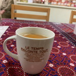 アルレハマーノ - チャイ