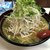支那そば味平 - 