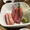 御食事処 スズキ