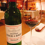 チミケップホテル - 