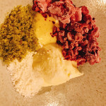 チミケップホテル - 