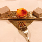 チミケップホテル - 