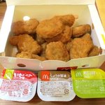 マクドナルド - 料理写真:チキンナゲット&トリプルソース!