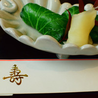 加賀屋 名古屋店 - 