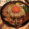 難波 炭焼笑店 陽 難波 炭焼笑店 陽