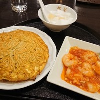 梅蘭 御茶ノ水ワテラス店 - 