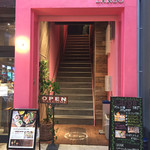 パフェテリア Largo - 