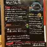 カサレッチョ - 