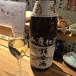 米と葡萄-SAKE&WINE-あとり酒店 - 