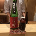 津の守坂 小柴 - 