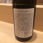 津の守坂 小柴 - 