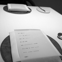 アニエルドール - 