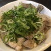 辛麺屋 桝元 中央通店