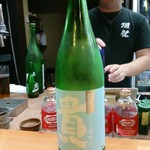 空飛ぶ　うさぎ - 貴