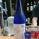 空飛ぶ　うさぎ - 梵艶