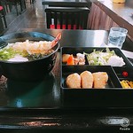 Udon Sankei - 