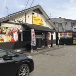 kaisenizakayaippachi - お店