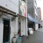 コモ - コモ新栄店