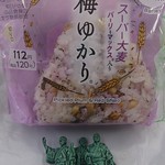 ファミリーマート - 料理写真:梅ゆかり おにぎり120円
