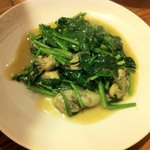 相思豆 - かきホウレンソウ炒め