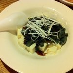 相思豆 - 裏メニューピータン豆腐