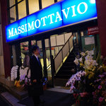 マッシモッタヴィオ