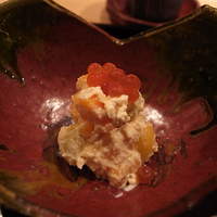 うち山 - 