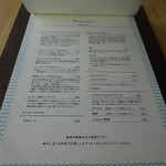 鎌倉オーガニックミール ムスビー - 