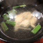 Sushi Take - すまし汁