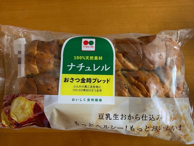 レッドキャベツ 小倉駅店 Red Cabbage 小倉 その他 食べログ レッドキャベツ 小倉駅店 Red Cabbage 小倉 その他 食べログ